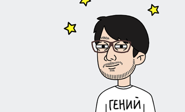 Если написать Кодзима во ВКонтакте, вылезет Кодзима - Кодзима ВК