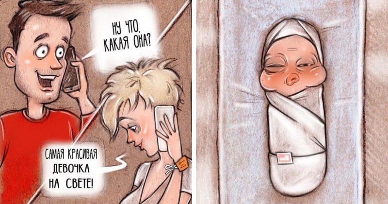 18 комиксов от мамы троих детей, которая точно знает всю боль и веселье родительства