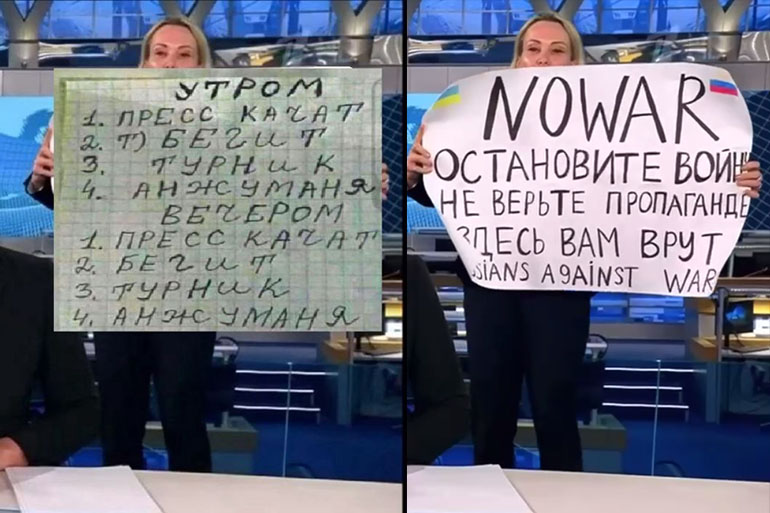Девушка с плакатом на Первом канале - Марина Овсянникова и мемы