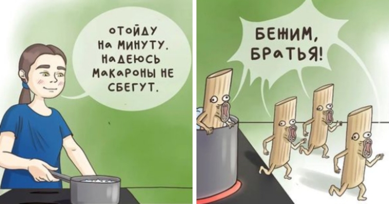 17 комиксов от художницы из Красноярска, которая смешно и честно показывает жизнь среднестатистической мамы