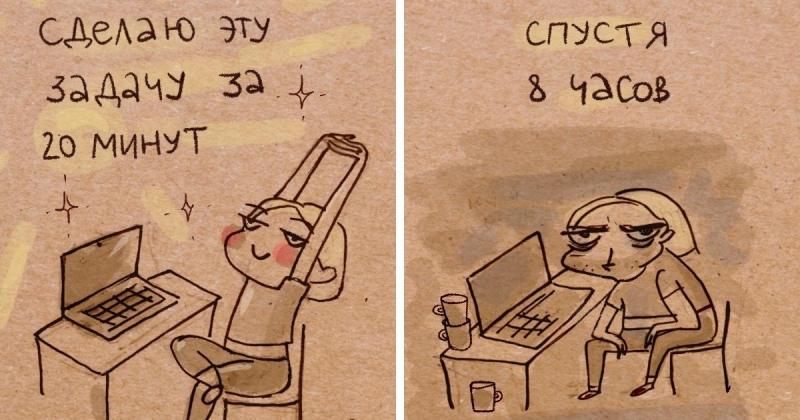 17 комиксов московской художницы, которые покажут, как переносить любые жизненные неурядицы с помощью юмора